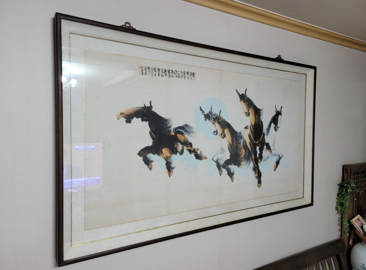  [동양화/그림] 월암 오웅진 오마도(153×90cm)