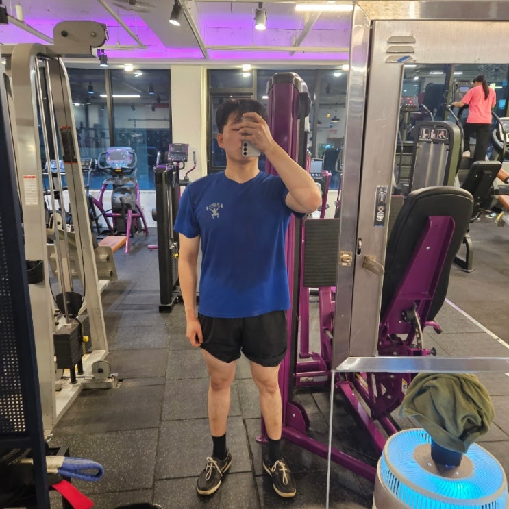 오늘 운동 일기, 20230821 오늘 운동 일기, 20230821