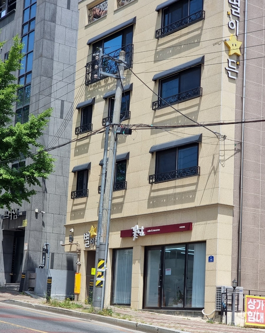꽃담케이크 사진 1