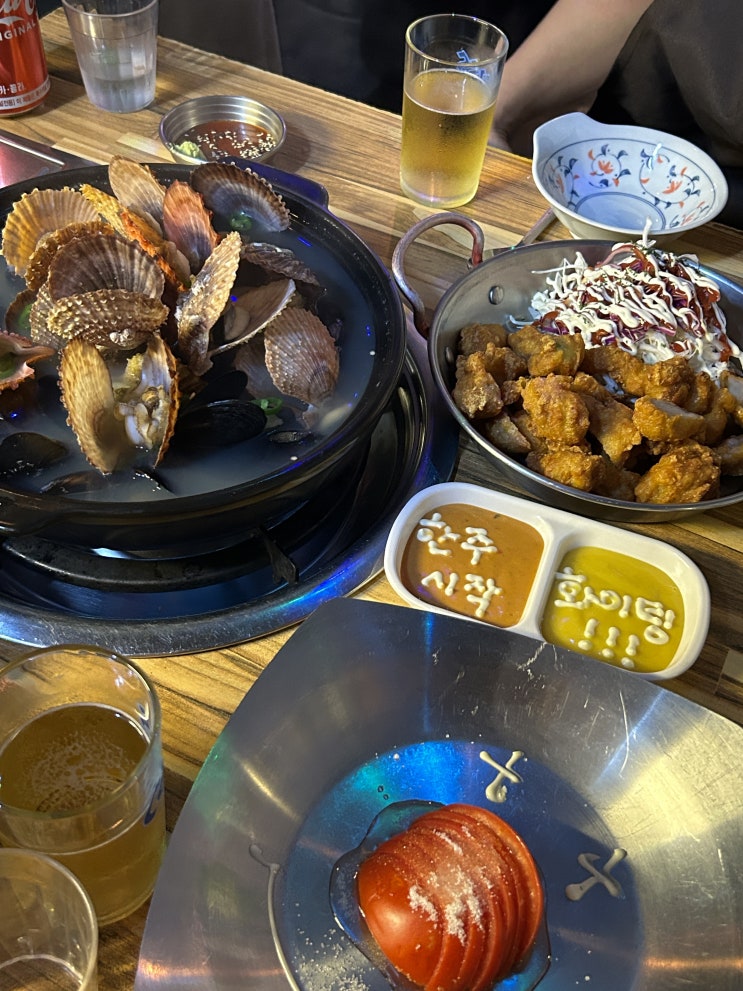  신촌 술집 | 맛있는 안주와 서비스 천국 | 신촌에 가면 광대포차