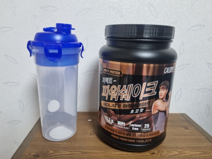  나는 운동을 꾸준히 하기로 했다