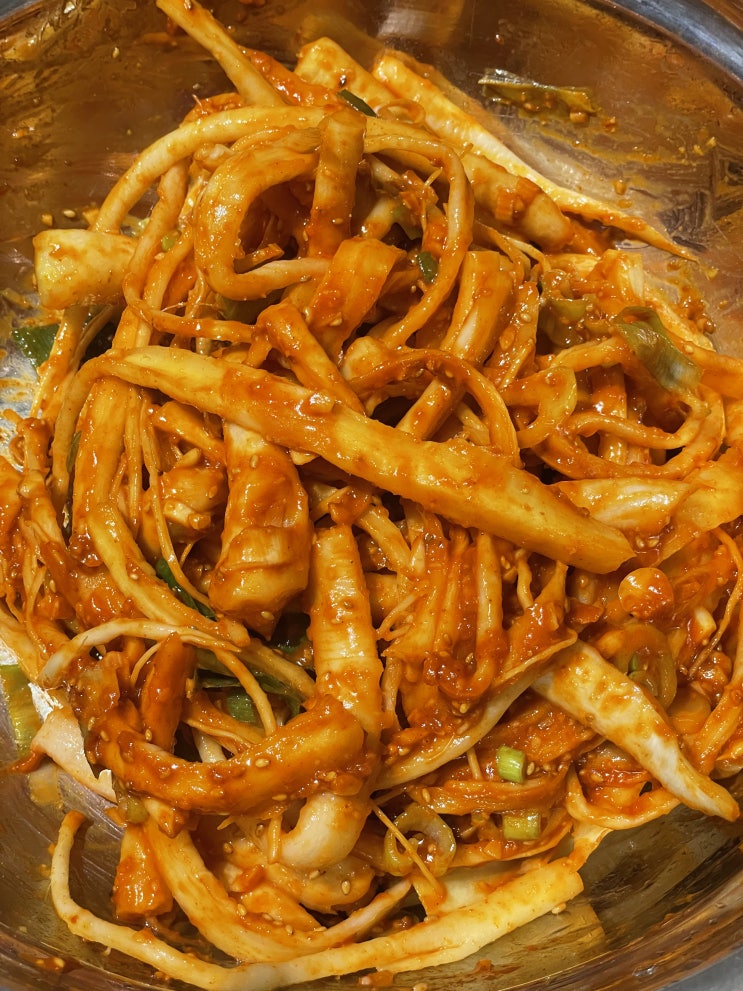  도라지무침 만드는 방법