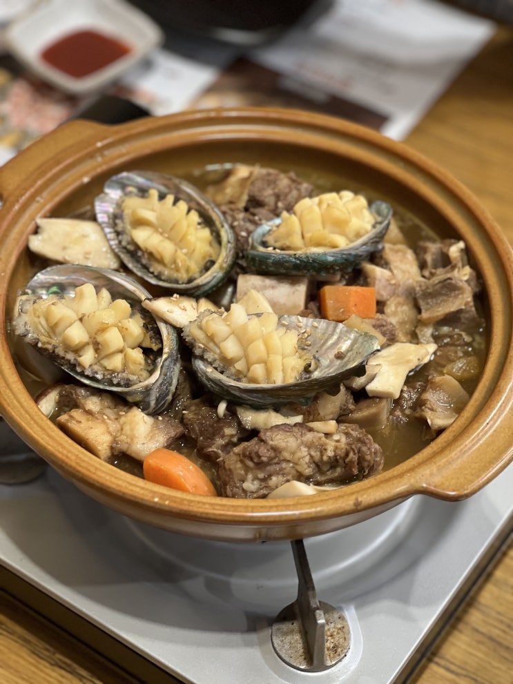  울산 달동 맛집 전복갈비찜 섬문어전복