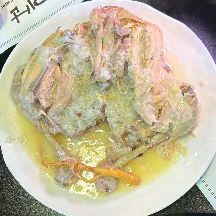 [안양 맛집] 삼막사 맛집 '이산찰누룽지닭백숙'에서 몸보신한 후기 (+내돈내산)