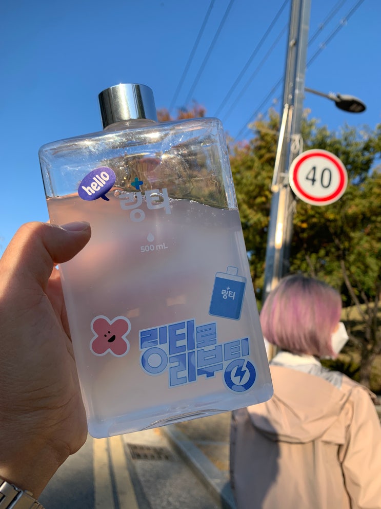  [찐팬 후기] 링티 찐팬은 언제 링티를 많이 마실까?