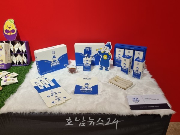  전남도, 2023년 상품 브랜드·디자인 개발 지원사업 참여기업 모집