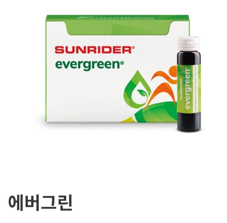  강력한 항산화 엽록소앰플  에버그린