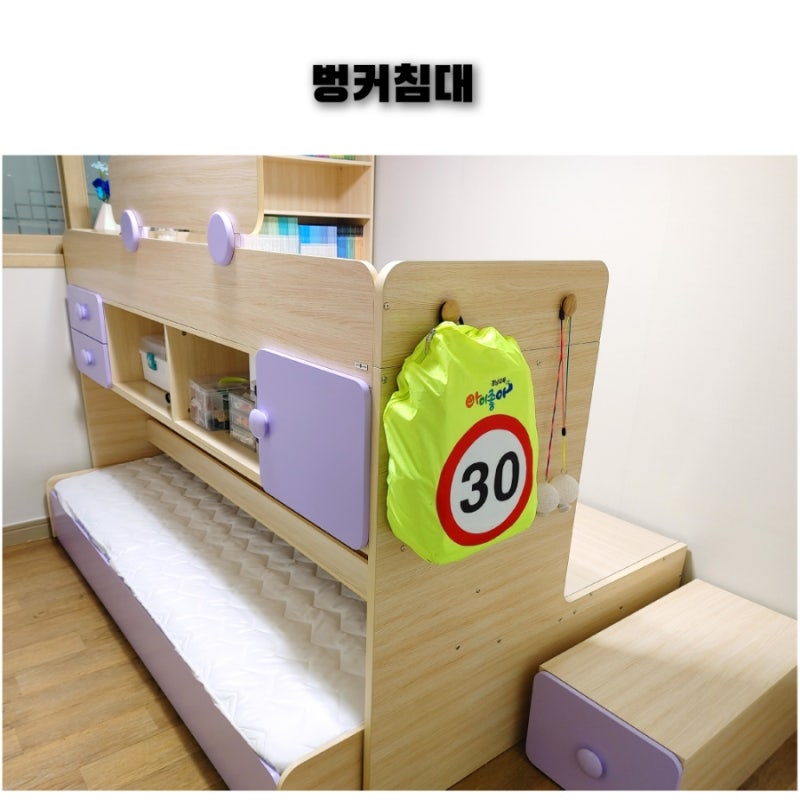 어린이 벙커침대로 초등책상 수납까지 한번에 해결