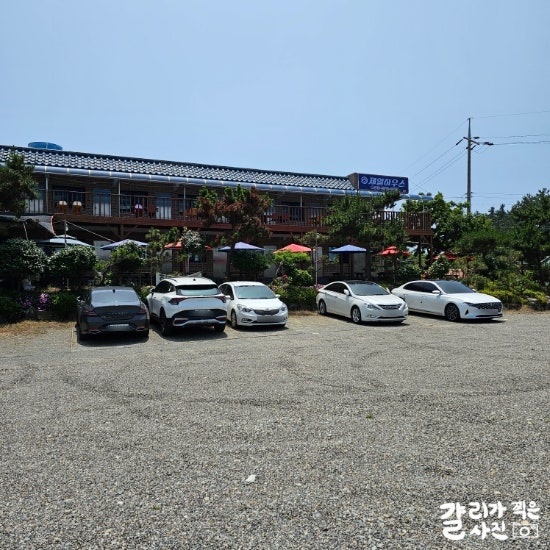 섬노을카페 사진 2