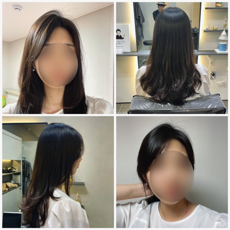  아데르 판교미용실:) 긴머리레이어드컷 강언덕원장님 헤어커트 예약후기 