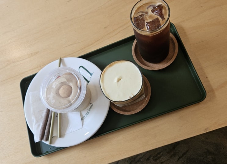  곡반정동) 푸딩 맛집  "호랑"