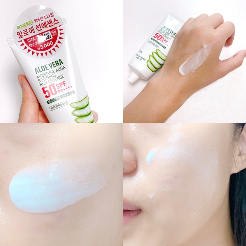 다이소 과일나라 알로에베라 선크림 3천원 가성비템