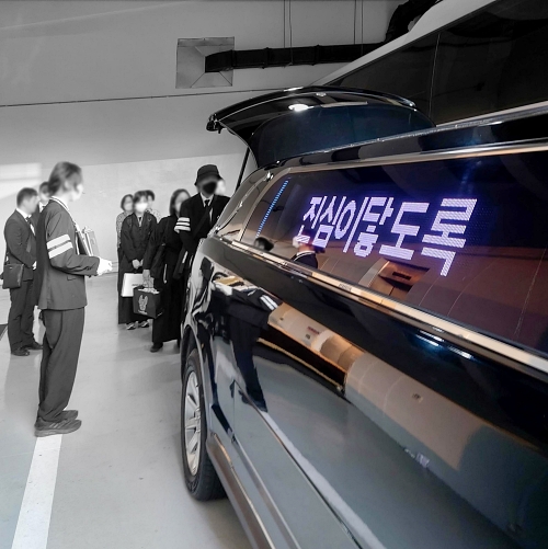  국립 괴산호국원 현충원으로 부모님 장례식을 충북 국립묘지 상조를 완벽하고도 탁월히 선택한 방법