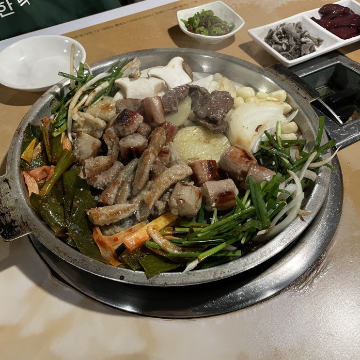 곱창 대창 모듬구이 판교곱창맛집 삼대곱창