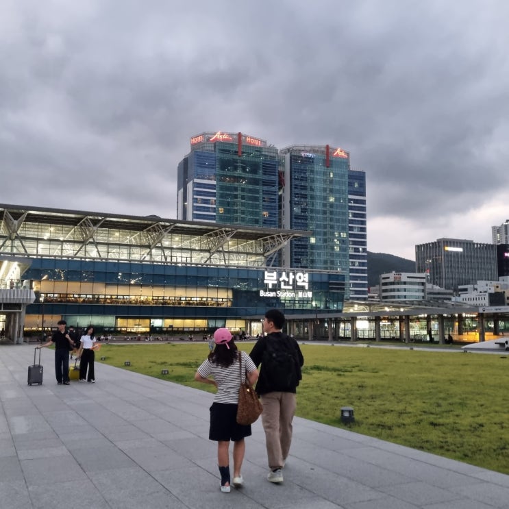  부산역 선상 주차장 KTX SRT 부산역 공영주차장 근처 주차장 요금 완벽 정리