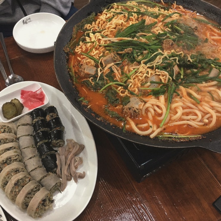  체크인 챌린지 46
