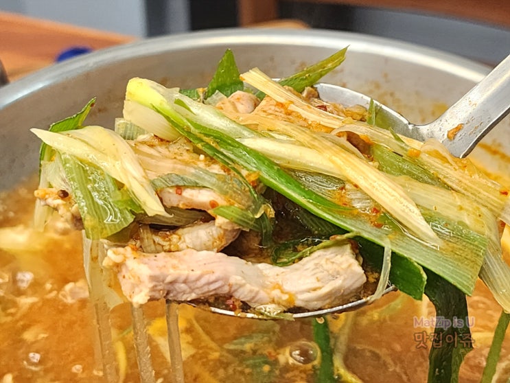 관평동 김치찌개맛집 추천 대덕비즈센터 명동돼지찌개 대전점