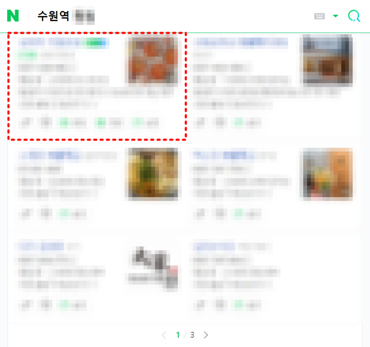  마케팅 대행사가 양아치 소리 듣는 이유