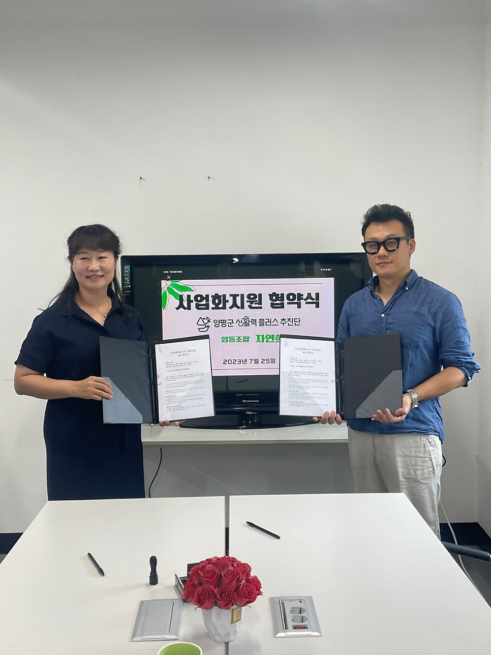 자연희 사진 5