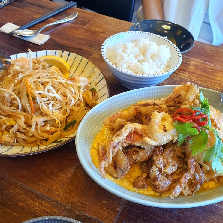  강남 신논현역 푸팟퐁커리 맛집 파파야리프