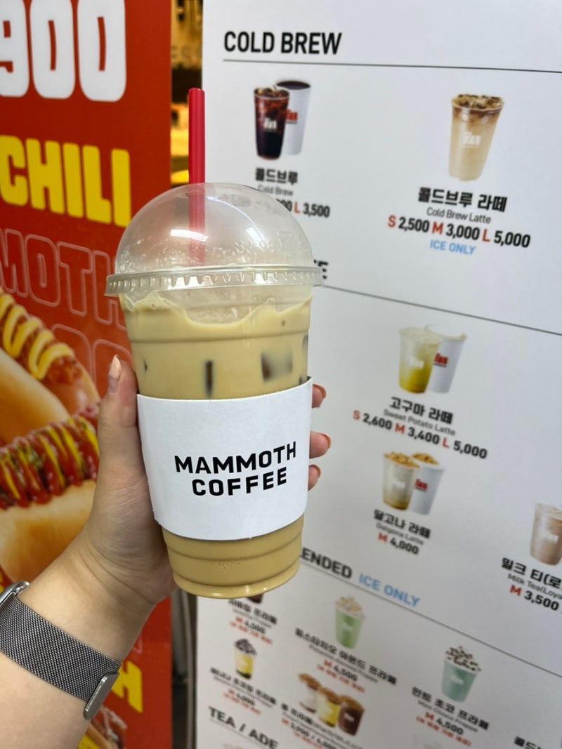 매머드커피, 매머드익스프레스 메뉴판 메뉴추천 가격 : 네이버 블로그