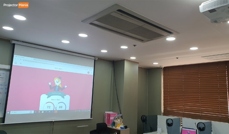  빔프로젝터 스크린 파고들기! 수동스크린 편