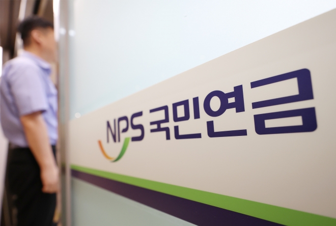 손해 보는데도…"국민연금 조기 수급자 2025년엔 100만명 넘어" 손해 보는데도…"국민연금 조기 수급자 2025년엔 100만명 넘어"