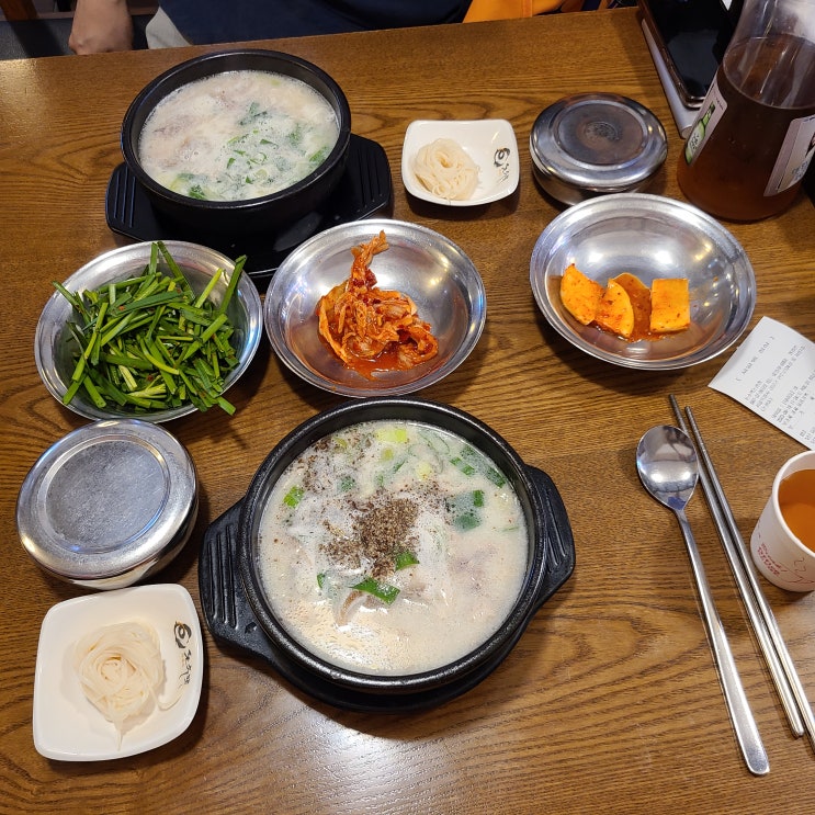  강남의 숨겨진 보석, 돈수백 논현점 탐험기
