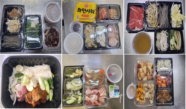  나주시 혼자사는 청년 1인 가구 즐거운 아침식사 3기 참여자 30명 모집