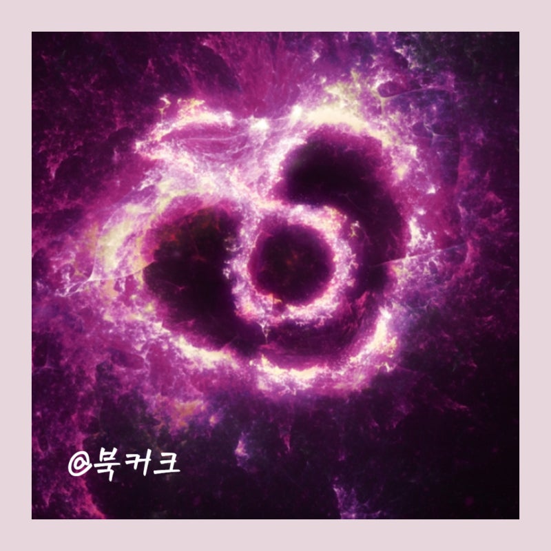 Concert 아이유 팬콘서트 2023 I UN1VER5E 10만원 이하 착한 가격 팬클럽 유애나 선예매 티켓팅 티켓....