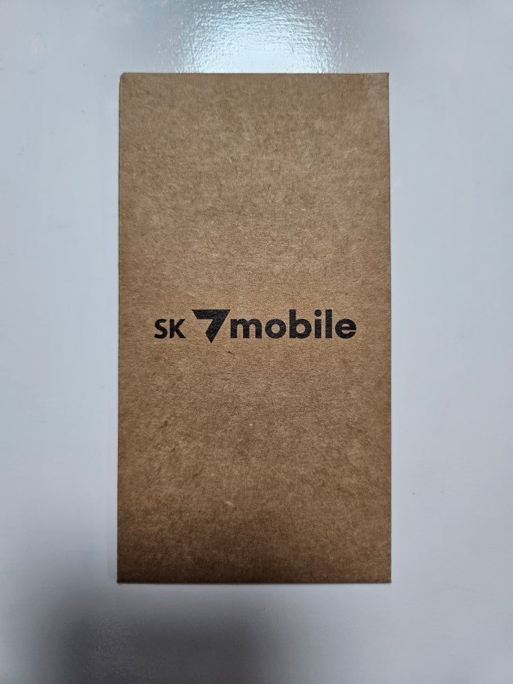  SK7mobile / 알뜰폰 요금제 변경