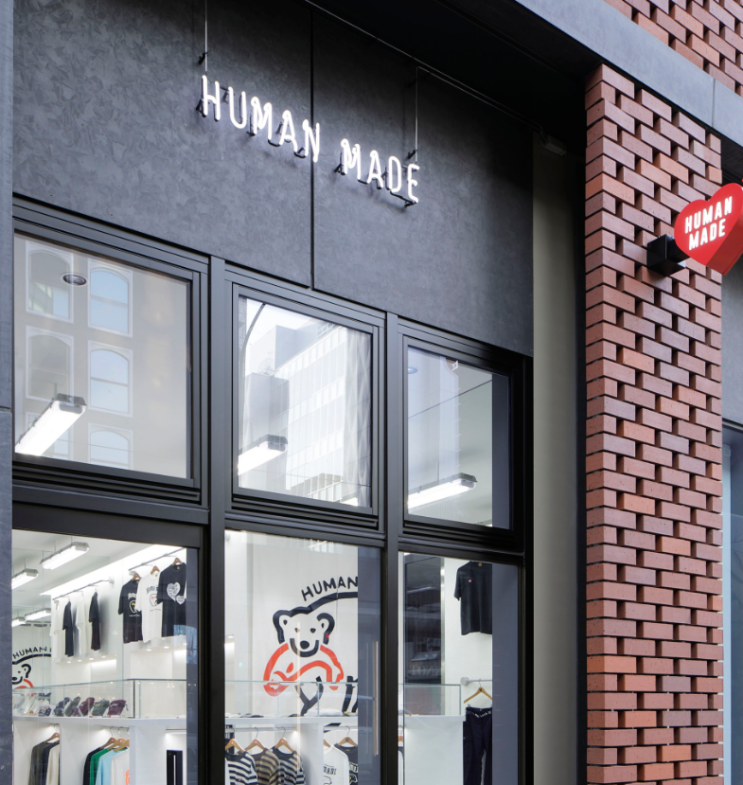  휴먼메이드 홋카이도 삿포로 매장 오픈소식 & 한정 제품 발매소식 / HUMANMADE HOKKAIDO SAPPORO