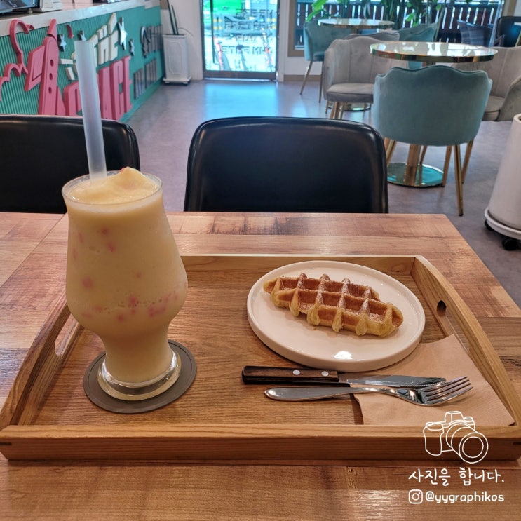  [경기도 부천시 춘의동] 춘의역 크로플 맛집, 카페 - 오룸커피