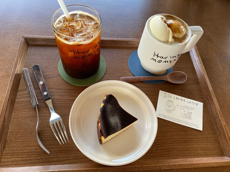  영도 흰여울길 카페 해빙모먼트 뷰 맛집
