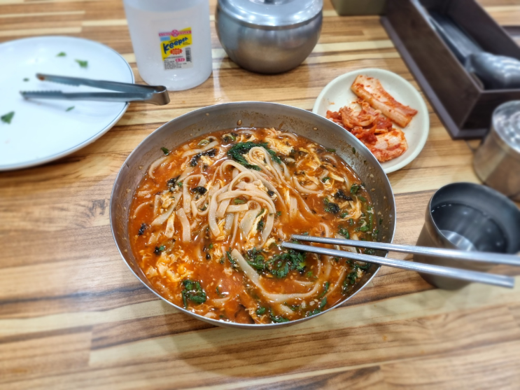  오창 얼큰한 공주 칼국수 / 주차, 메뉴, 맛 후기