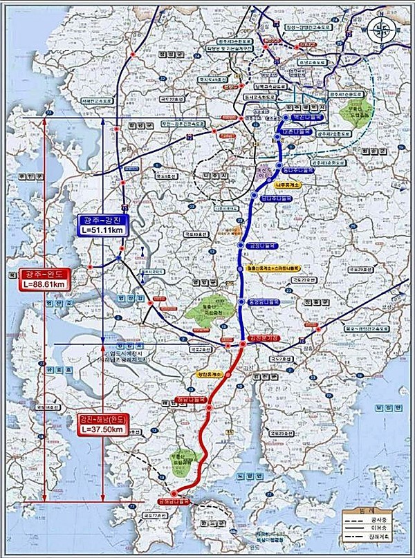  해남 고속도로 건설 청신호, 강진 작천면에서 해남 북평면까지 38.9km 구간 국비 1조 5,965억 원 투입