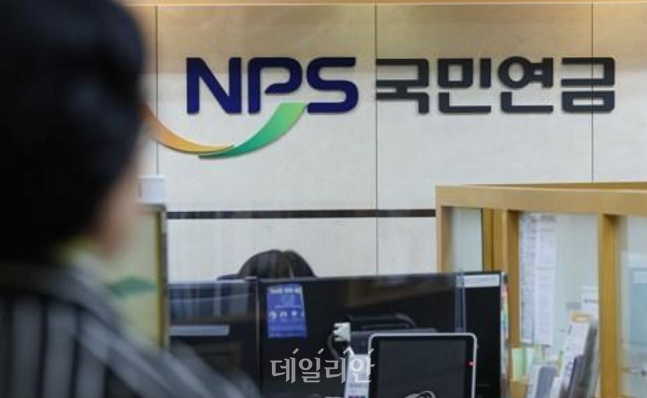 국민연금 개혁안에 '보험료율 인상' 담긴다…'12%·15%·18%' 3개안 국민연금 개혁안에 '보험료율 인상' 담긴다…'12%·15%·18%' 3개안