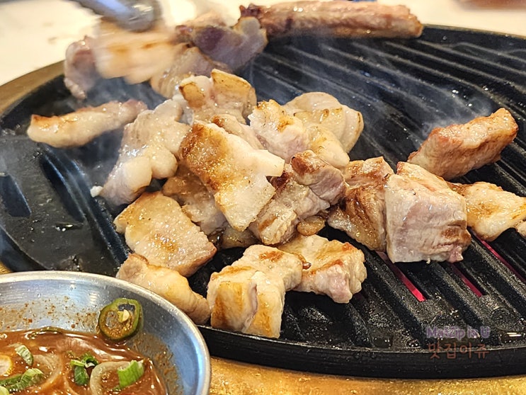 대전 둔산동 흑돼지 삼겹살 맛집 제주육촌