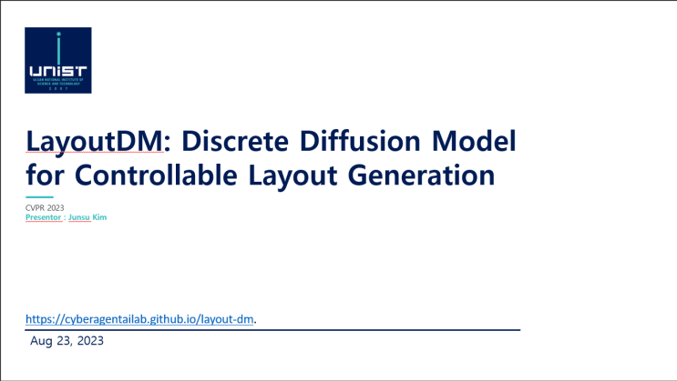 LayoutDM: Discrete Diffusion Modelfor Controllable Layout Generation