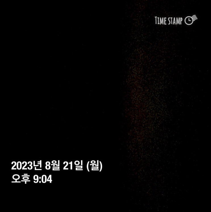  중랑환경교육센터 I 녹색지구 도전 잇기 4탄