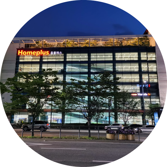  금천구 홈플러스 푸드코트 창업