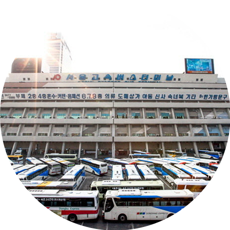 강남고속버스터미널 식당 창업