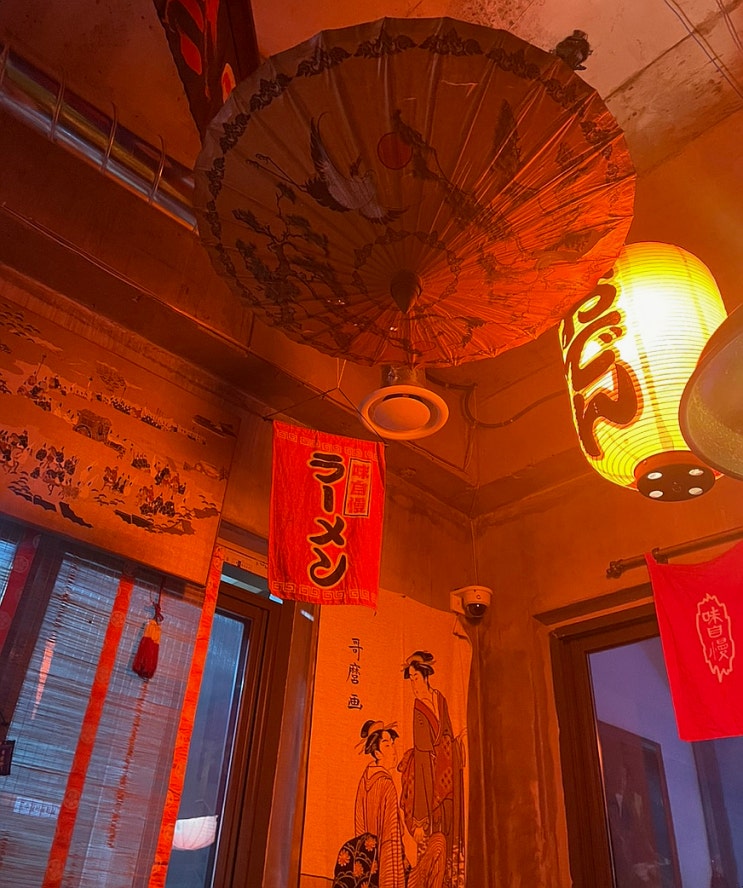  해운대 술집 일본식 오뎅바 미나미 본점