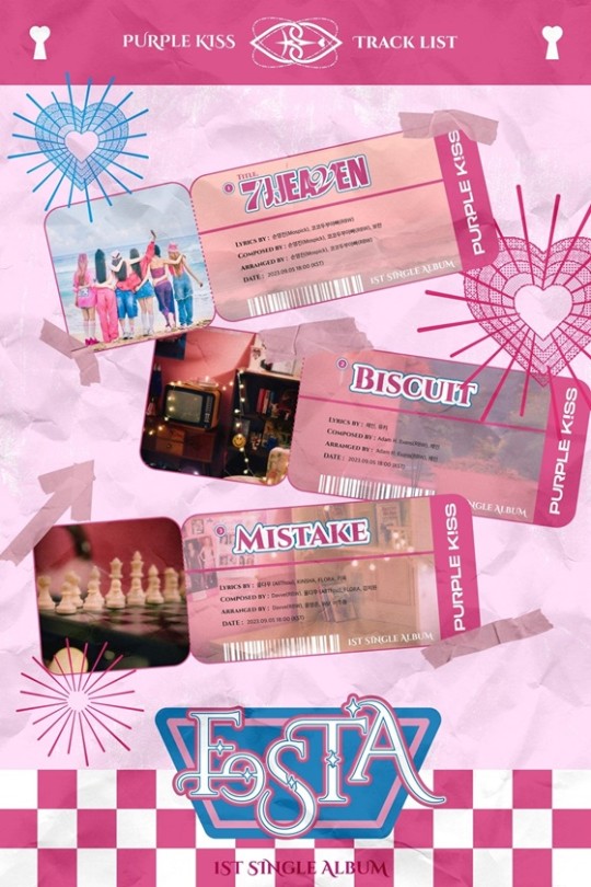 퍼플키스, 'FESTA' 트랙리스트 공개..보랏빛 축제 예고
