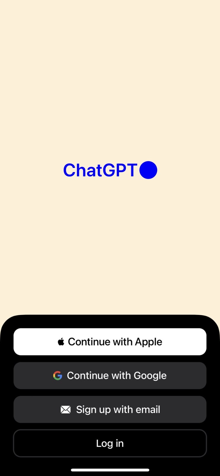 신기방기 ChatGPT 활용