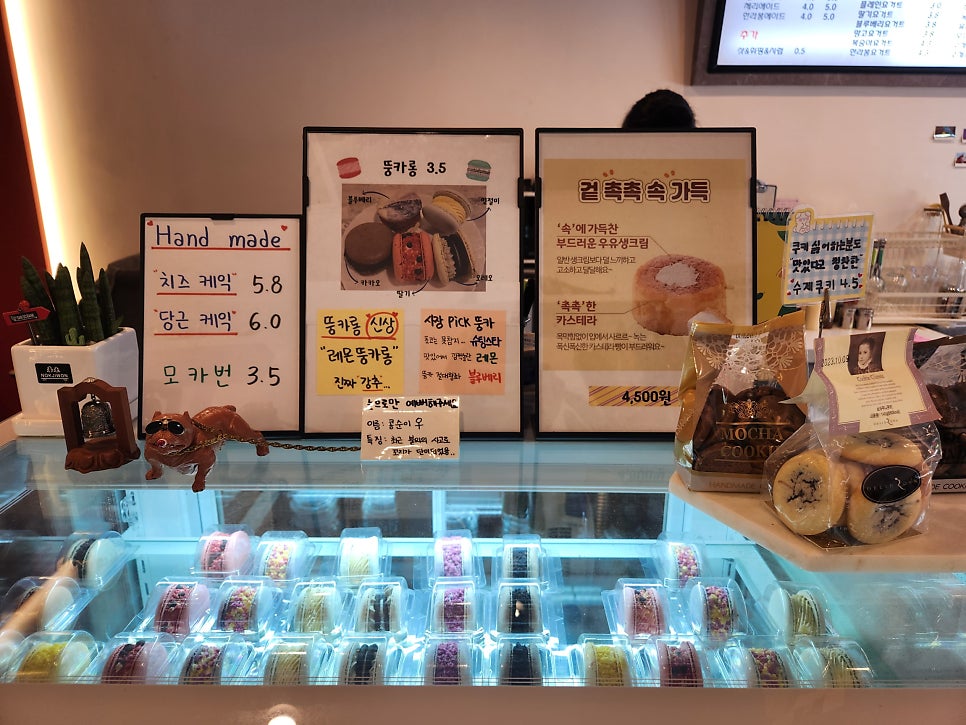 사이공리터 사진 4