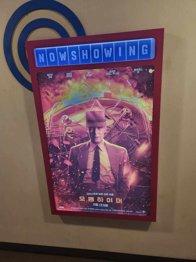 2025 대한민국 피아노 페스티벌, 원재연과 함께!, image size:800x1067