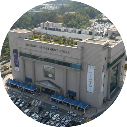  현대백화점 울산동구 중간관리 창업