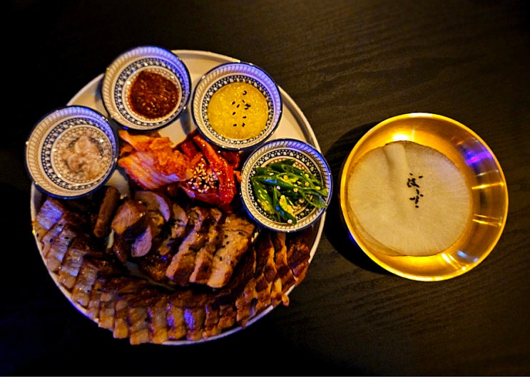  [광코 술집] 대구 두류 광코 보쌈 맛집 한식 주점 태극 후기