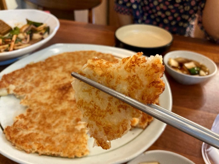  별내전집 달밤마실 대맛집